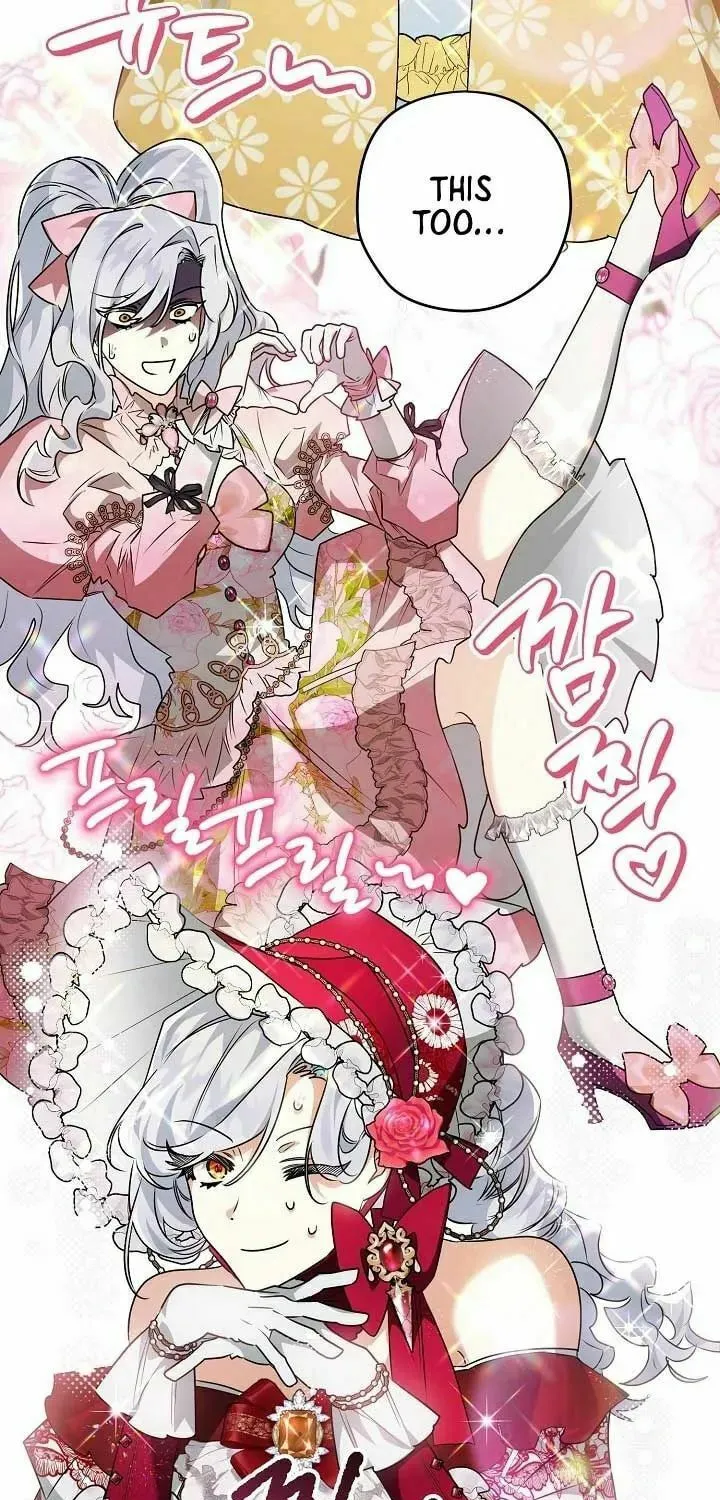 Read Sigrid chapter 78 image 2 on Lezhin