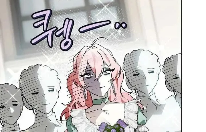 Read Sigrid chapter 78 image 27 on Lezhin