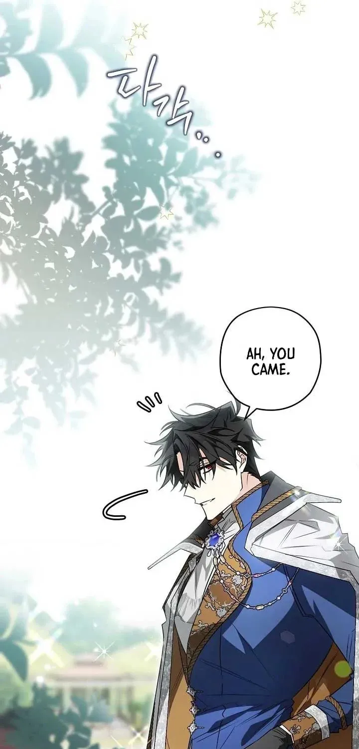 Read Sigrid chapter 78 image 30 on Lezhin