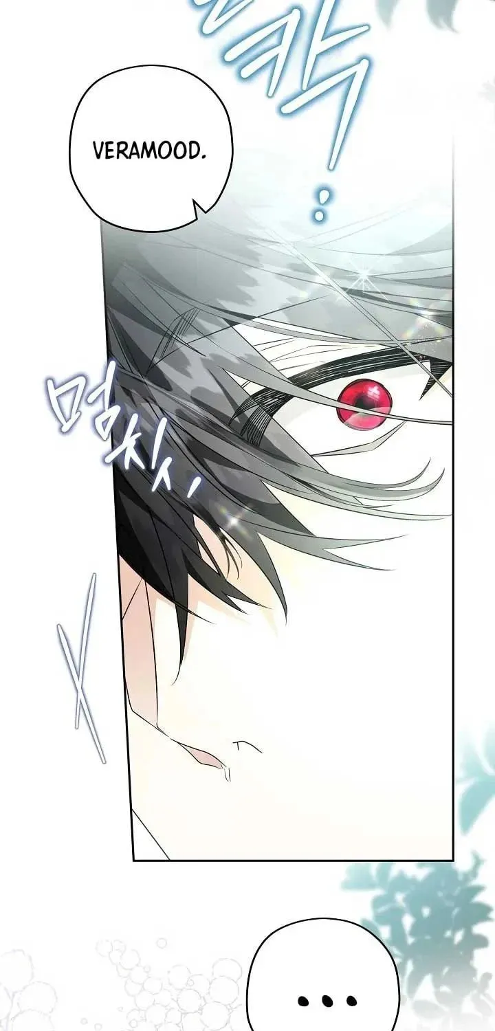 Read Sigrid chapter 78 image 32 on Lezhin