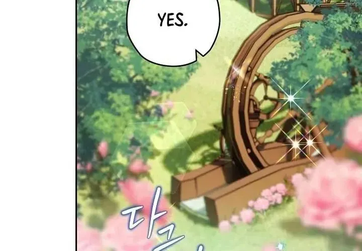 Read Sigrid chapter 78 image 85 on Lezhin