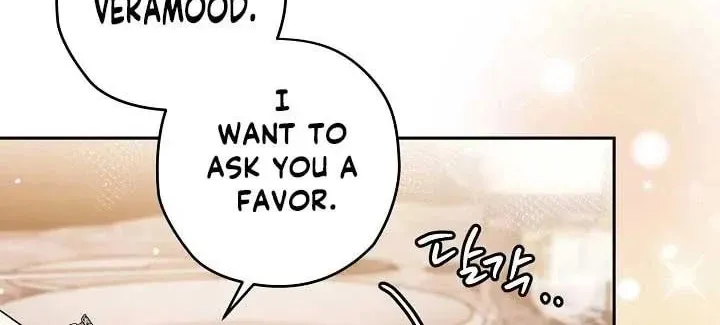 Read Sigrid chapter 79 image 15 on Lezhin