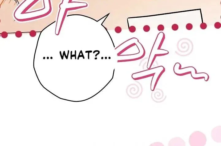 Read Sigrid chapter 79 image 37 on Lezhin