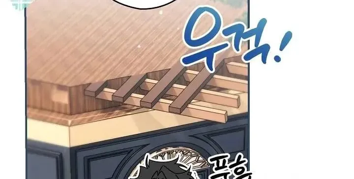 Read Sigrid chapter 79 image 43 on Lezhin
