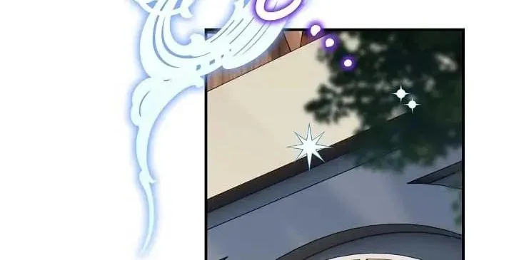 Read Sigrid chapter 79 image 45 on Lezhin
