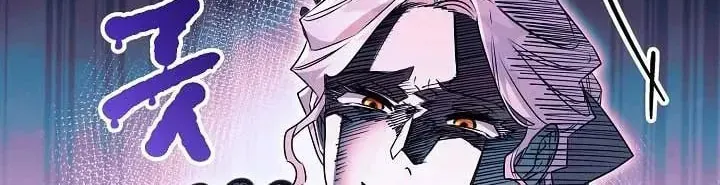 Read Sigrid chapter 79 image 61 on Lezhin