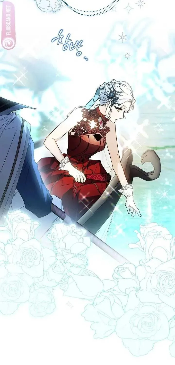 Read Sigrid chapter 79 image 70 on Lezhin