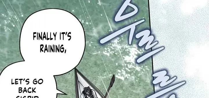 Read Sigrid chapter 79 image 73 on Lezhin