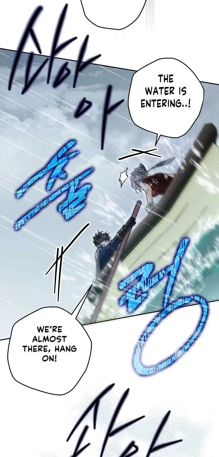 Read Sigrid chapter 79 image 76 on Lezhin