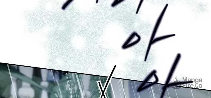 Read Sigrid chapter 79 image 77 on Lezhin