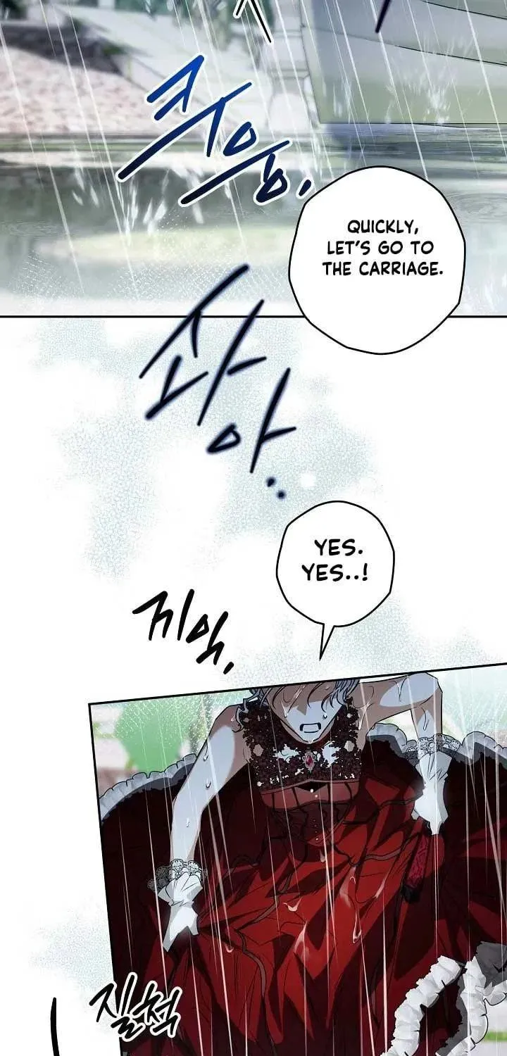 Read Sigrid chapter 79 image 78 on Lezhin