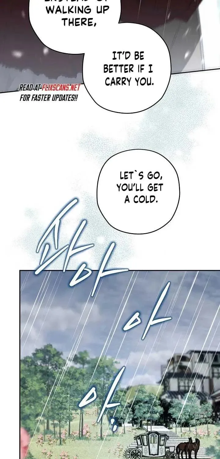 Read Sigrid chapter 79 image 82 on Lezhin