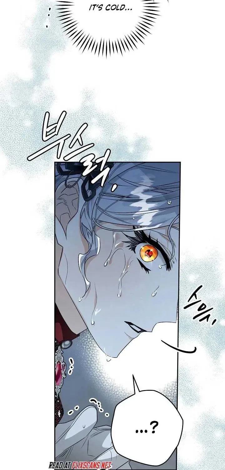 Read Sigrid chapter 79 image 92 on Lezhin