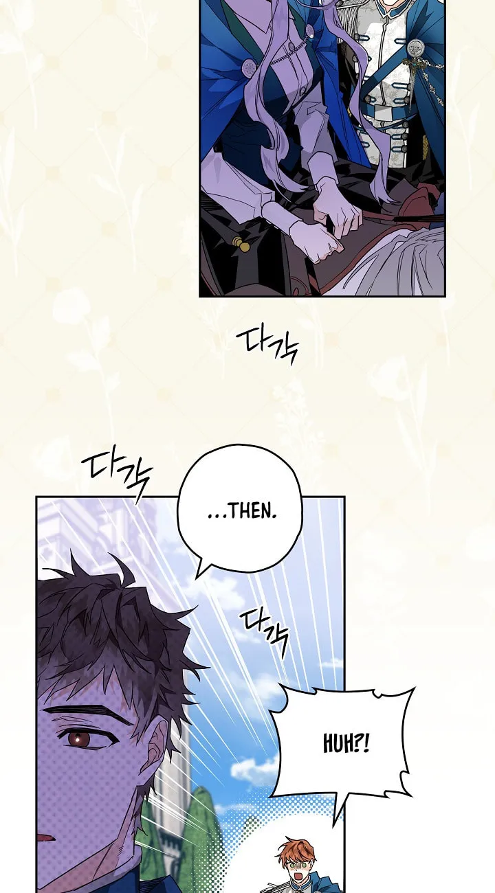 Read Sigrid chapter 8 image 28 on Lezhin