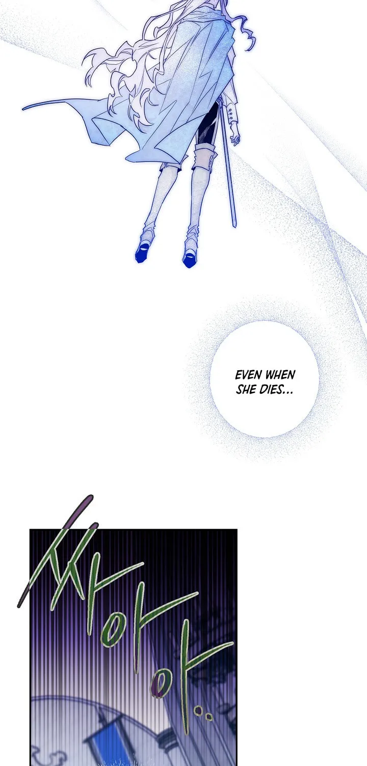 Read Sigrid chapter 8 image 47 on Lezhin