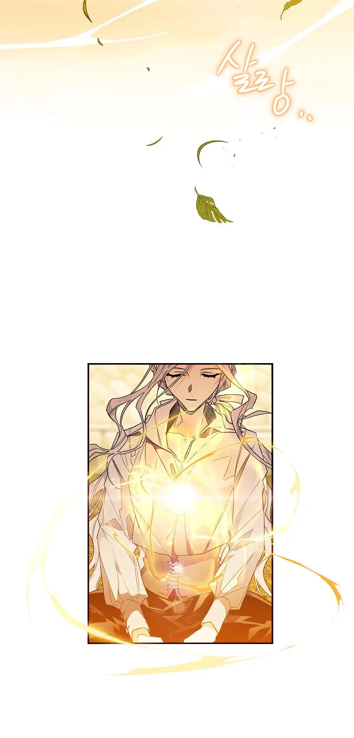Read Sigrid chapter 8 image 54 on Lezhin
