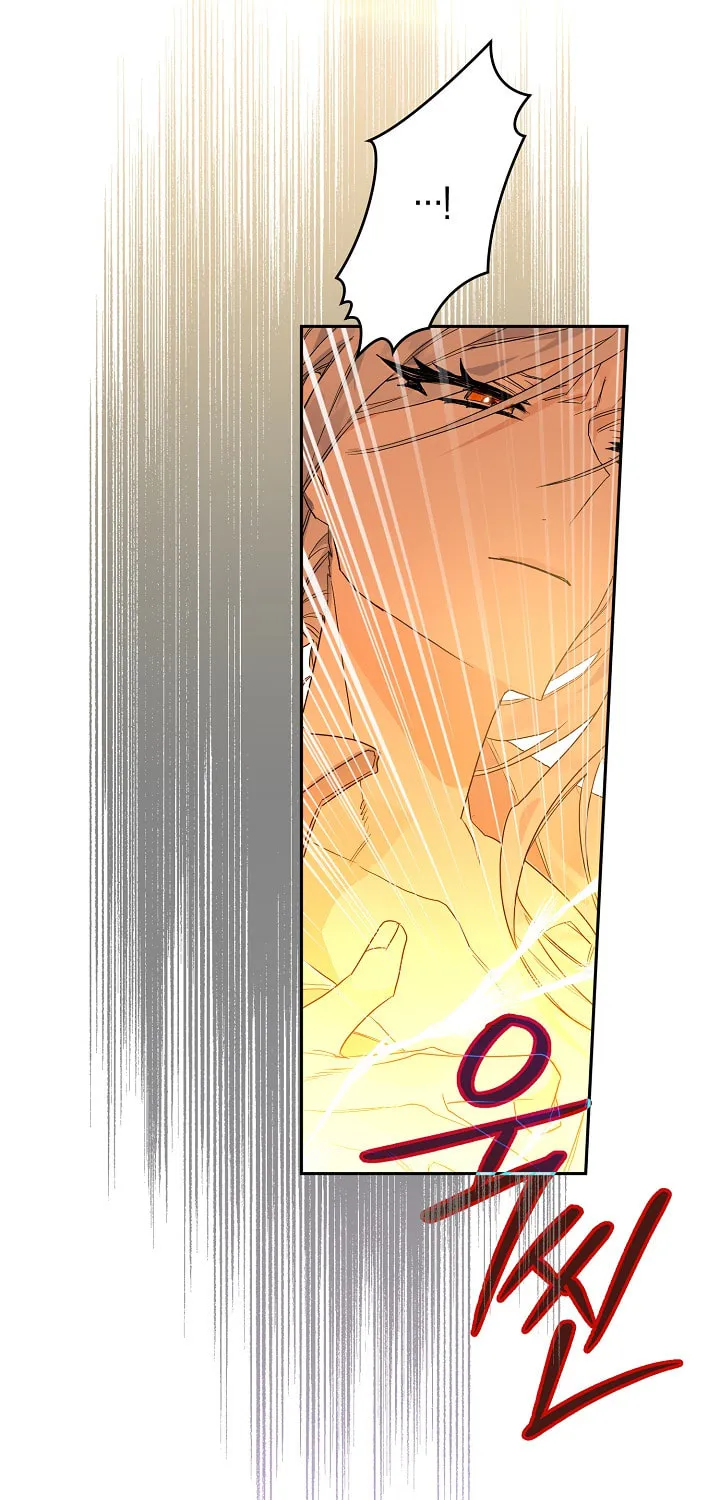 Read Sigrid chapter 8 image 57 on Lezhin
