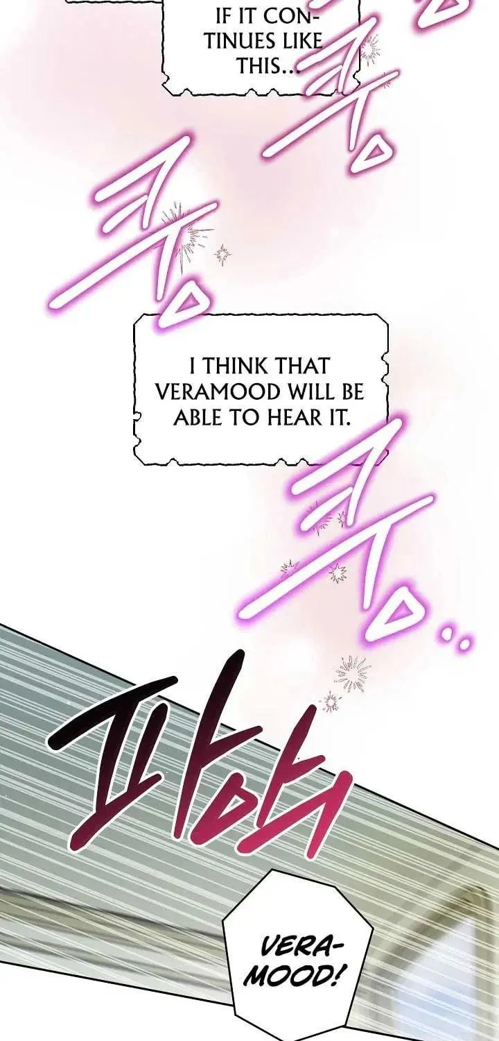 Read Sigrid chapter 80 image 16 on Lezhin