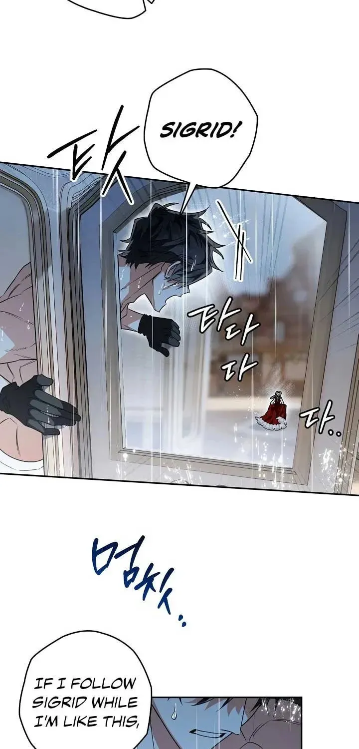 Read Sigrid chapter 80 image 26 on Lezhin