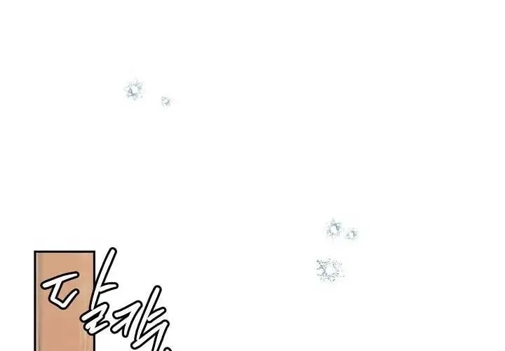 Read Sigrid chapter 80 image 33 on Lezhin