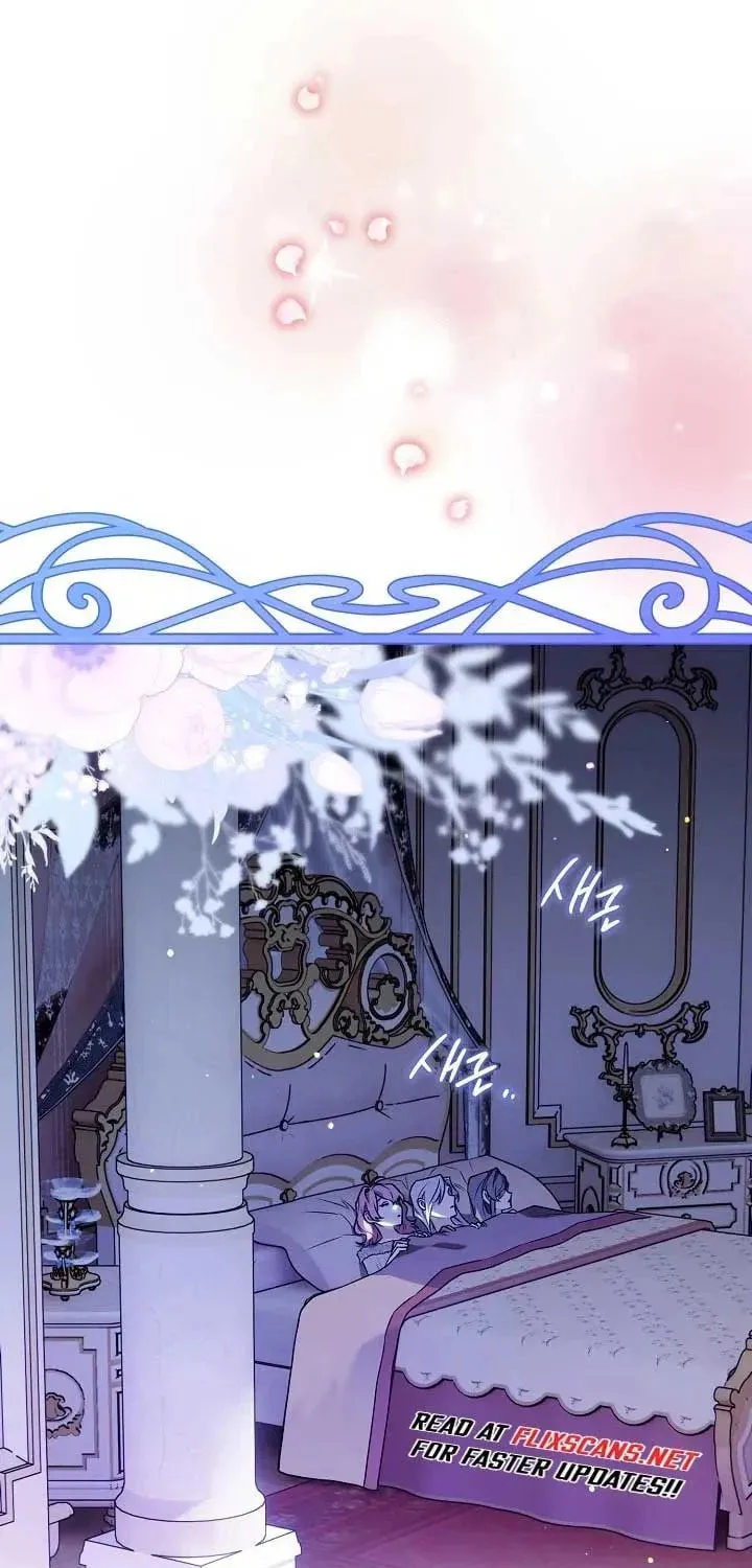 Read Sigrid chapter 80 image 96 on Lezhin