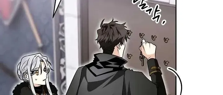 Read Sigrid chapter 81 image 13 on Lezhin
