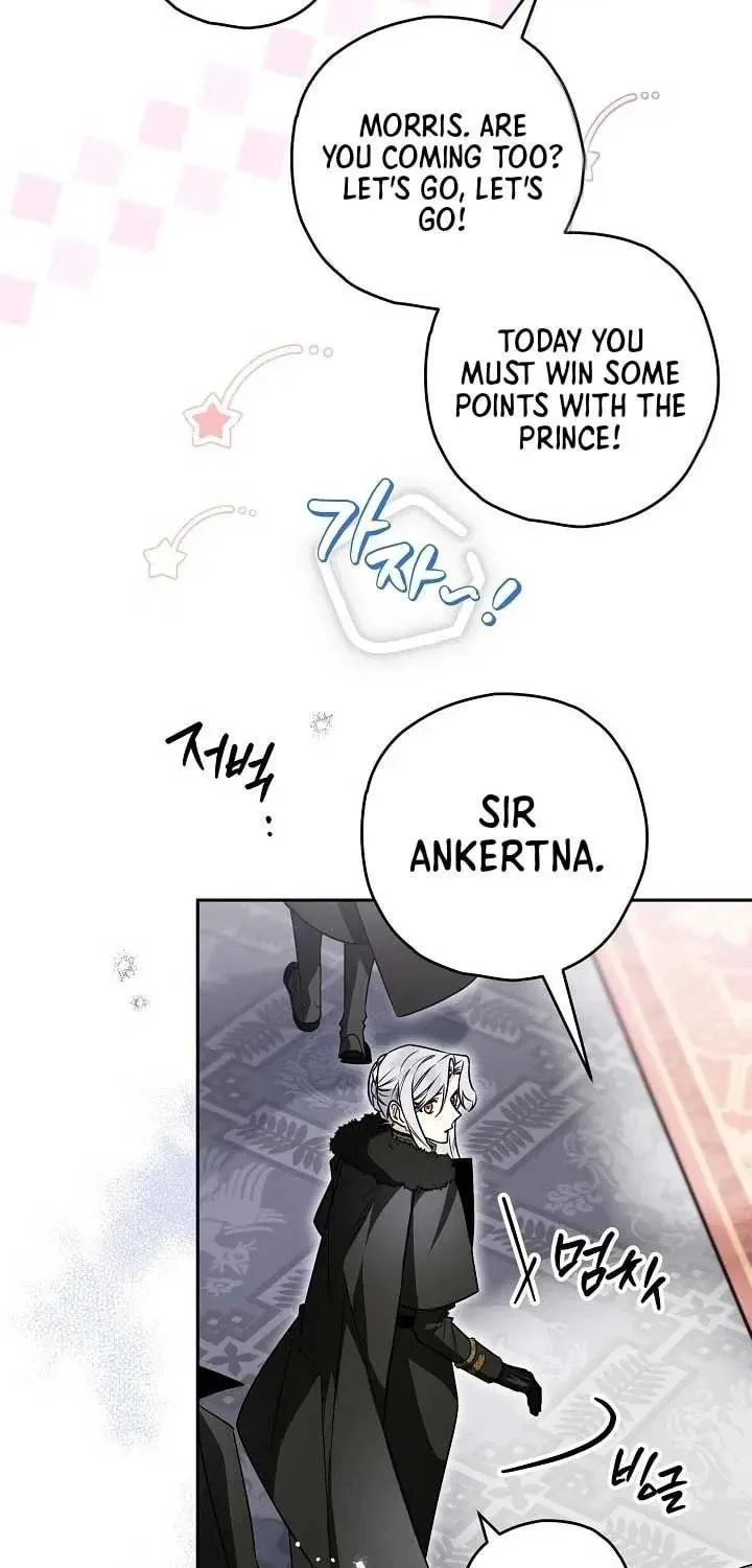 Read Sigrid chapter 81 image 16 on Lezhin
