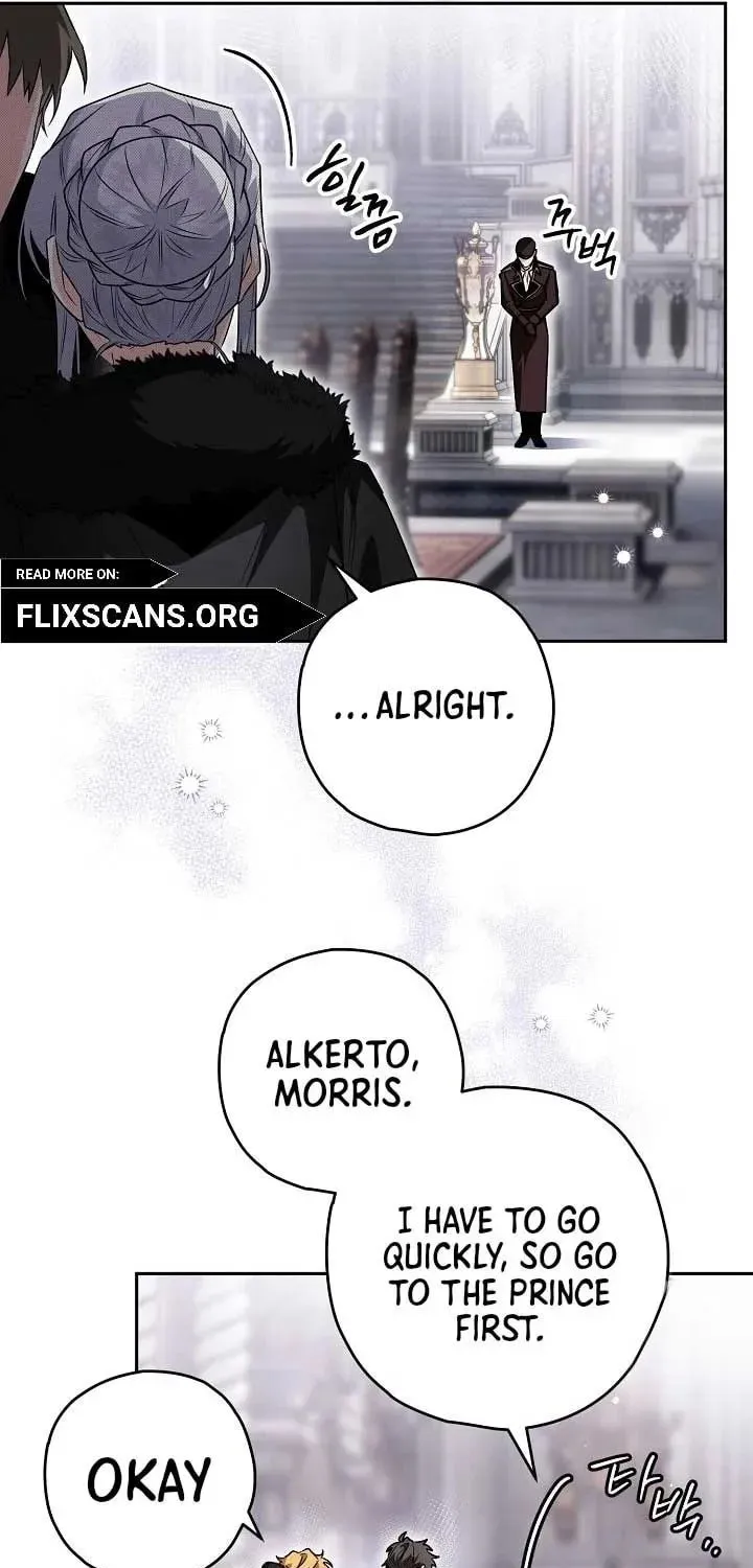 Read Sigrid chapter 81 image 20 on Lezhin