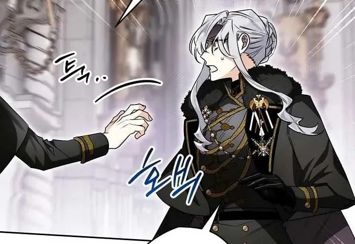 Read Sigrid chapter 81 image 25 on Lezhin