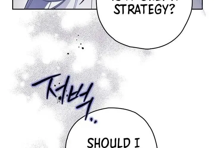 Read Sigrid chapter 81 image 54 on Lezhin