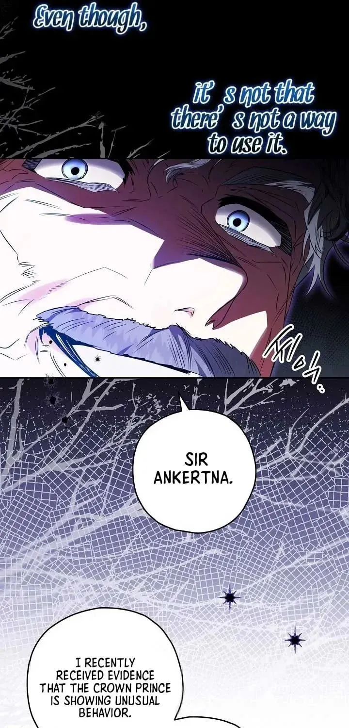 Read Sigrid chapter 81 image 63 on Lezhin