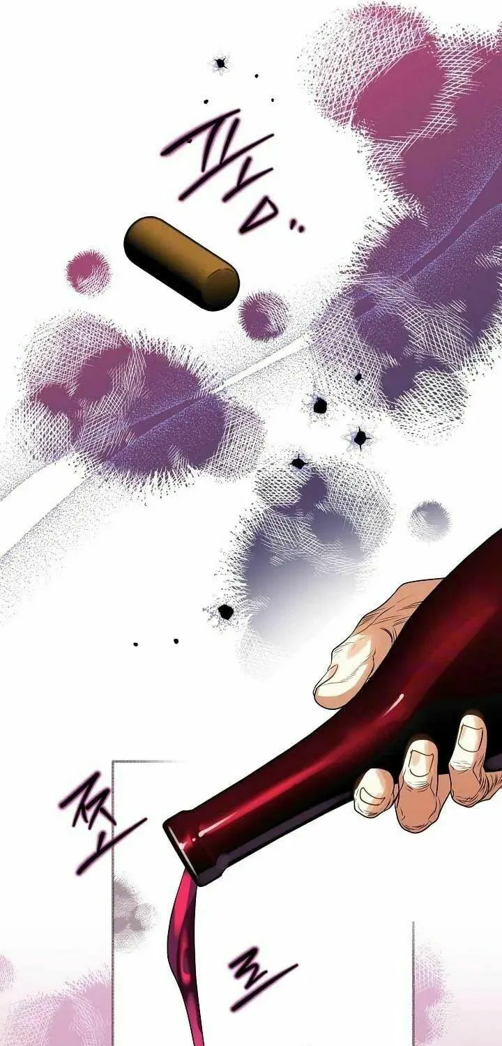 Read Sigrid chapter 81 image 79 on Lezhin