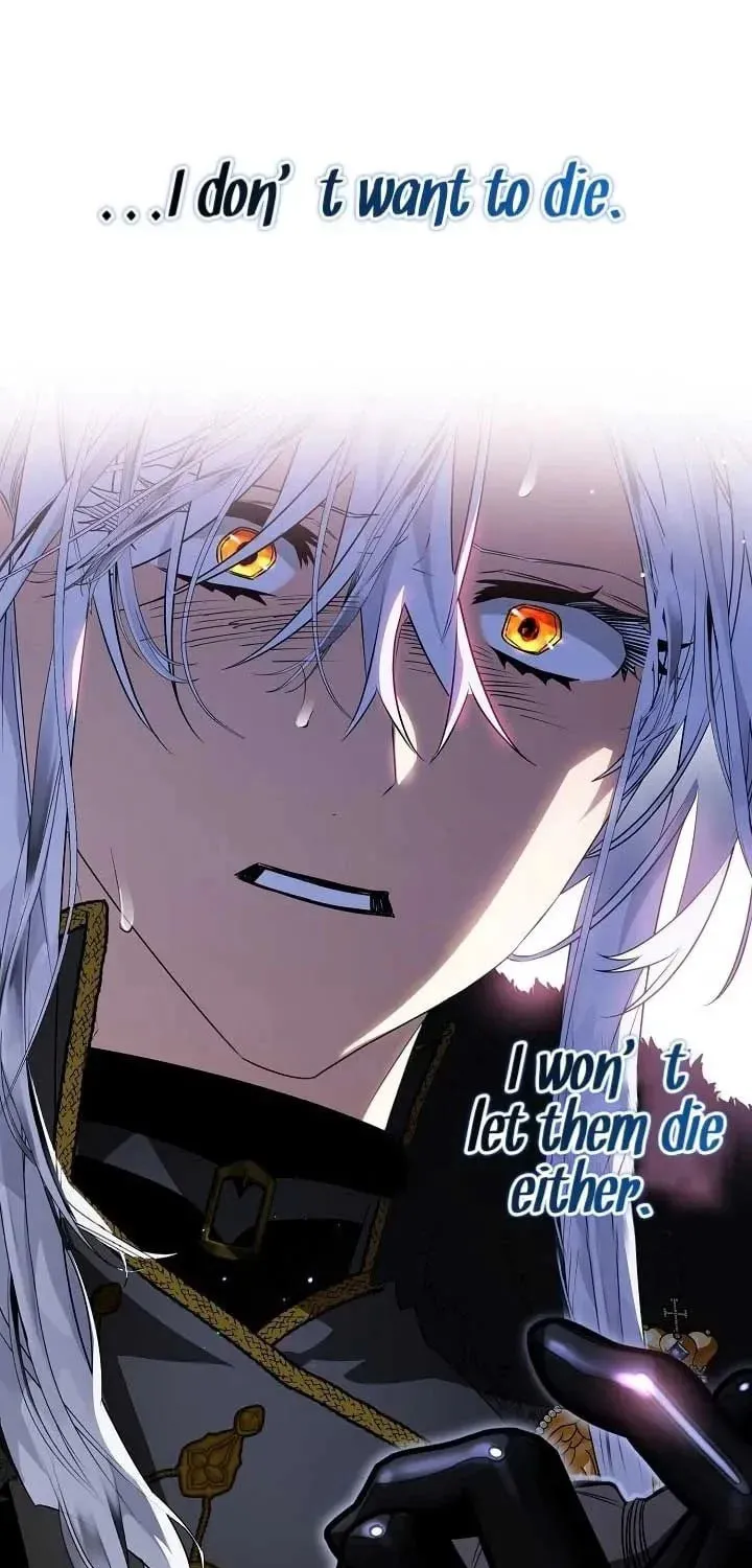 Read Sigrid chapter 81 image 99 on Lezhin
