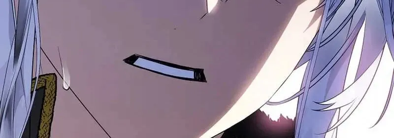 Read Sigrid chapter 82 image 1 on Lezhin