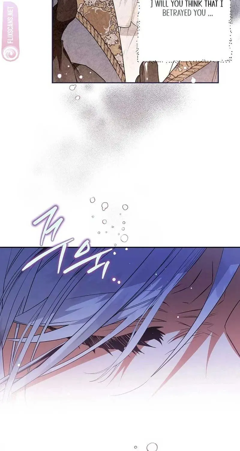 Read Sigrid chapter 82 image 28 on Lezhin
