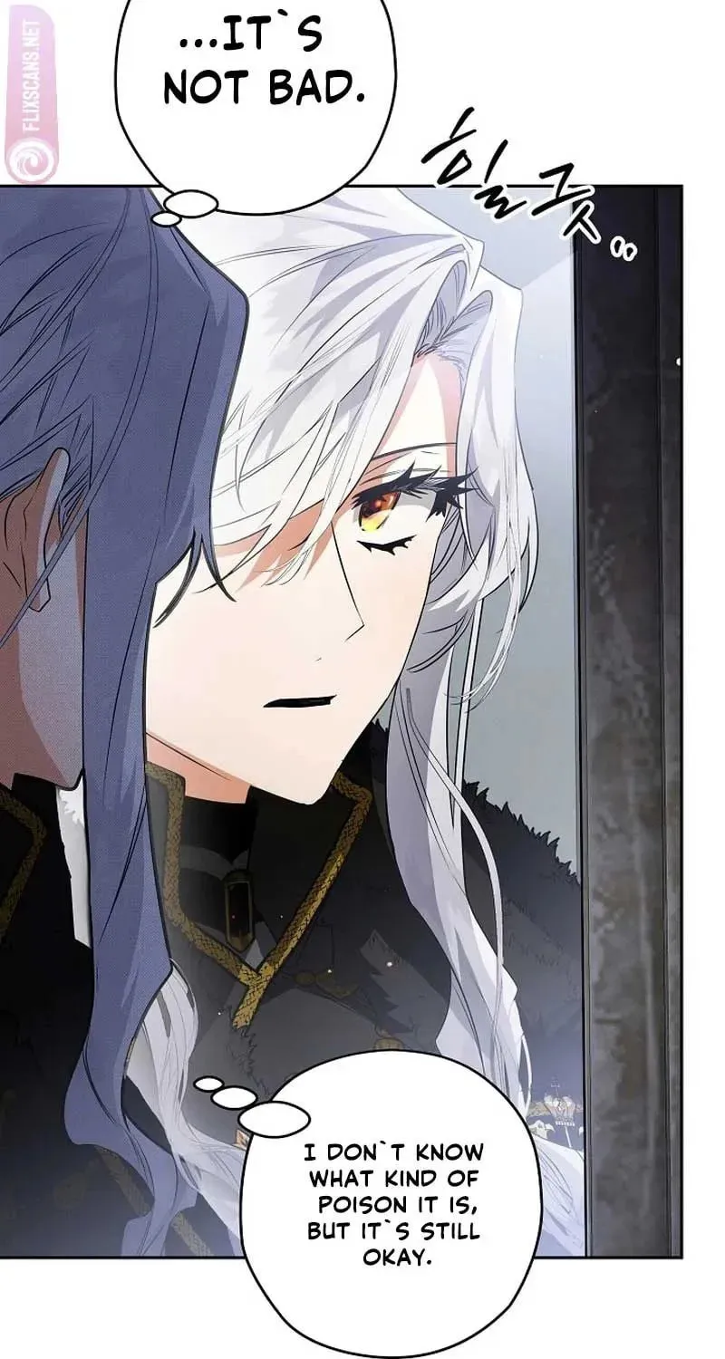 Read Sigrid chapter 82 image 42 on Lezhin