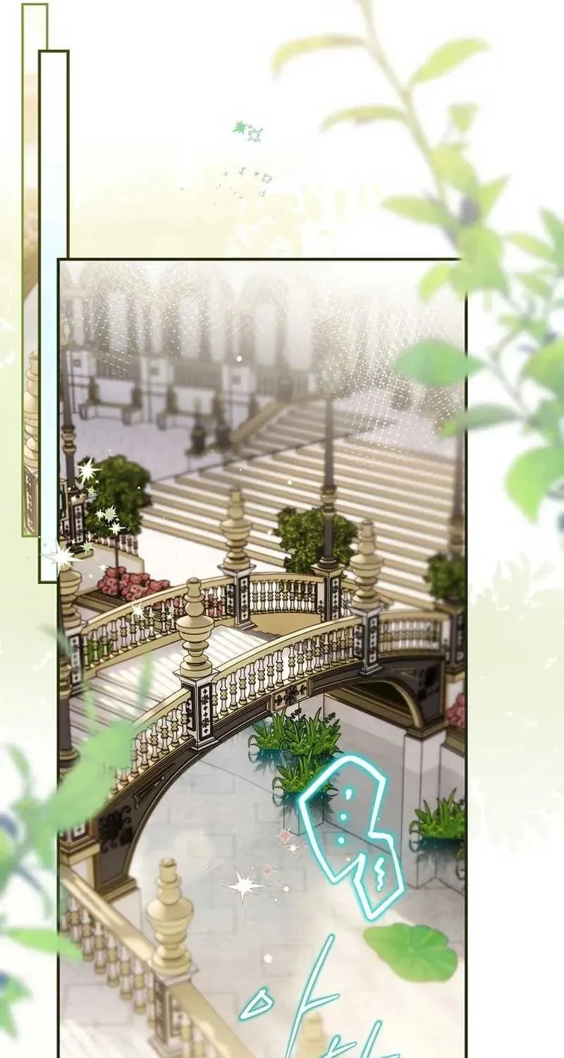 Read Sigrid chapter 82 image 50 on Lezhin