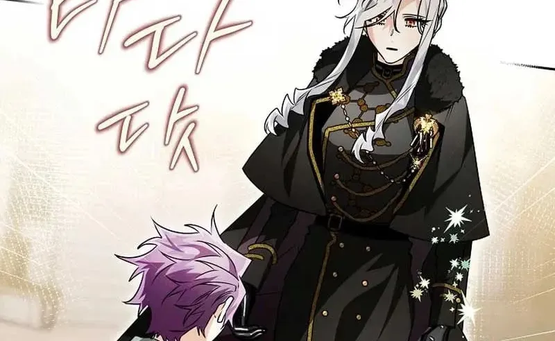 Read Sigrid chapter 82 image 55 on Lezhin
