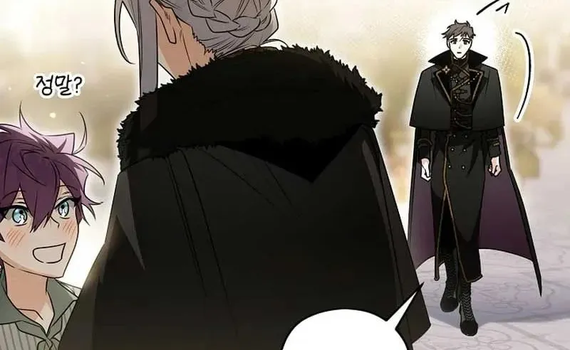 Read Sigrid chapter 82 image 57 on Lezhin