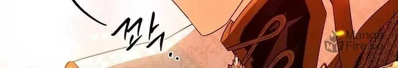 Read Sigrid chapter 83 image 113 on Lezhin