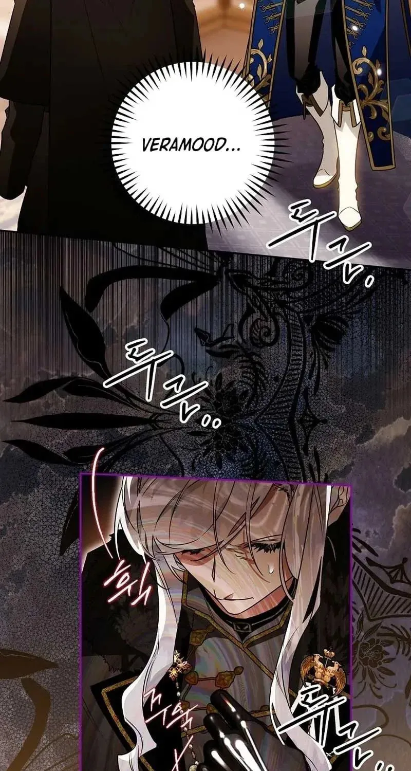 Read Sigrid chapter 83 image 2 on Lezhin