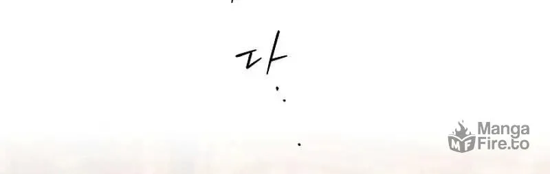 Read Sigrid chapter 83 image 47 on Lezhin