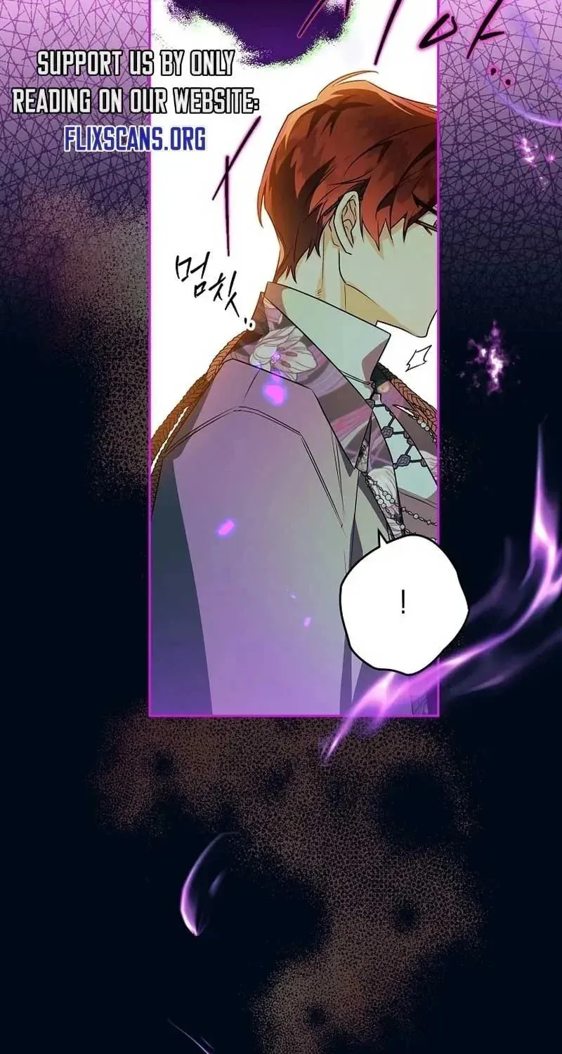 Read Sigrid chapter 83 image 60 on Lezhin