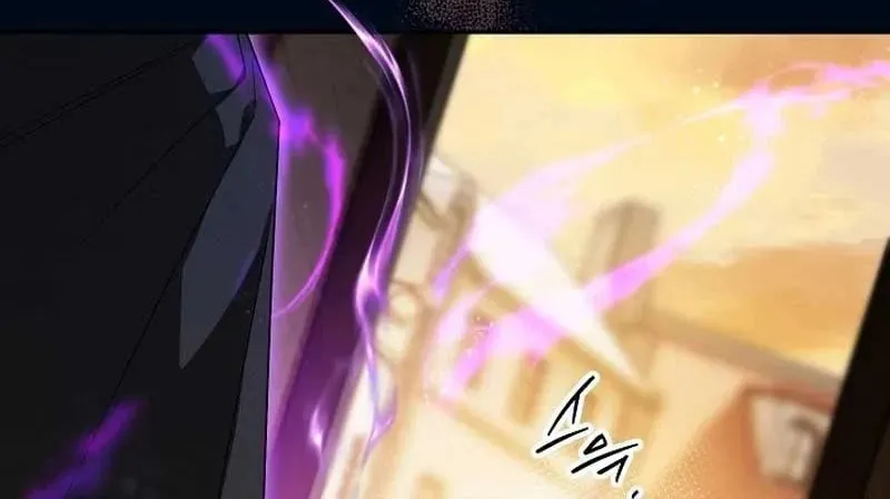 Read Sigrid chapter 83 image 61 on Lezhin