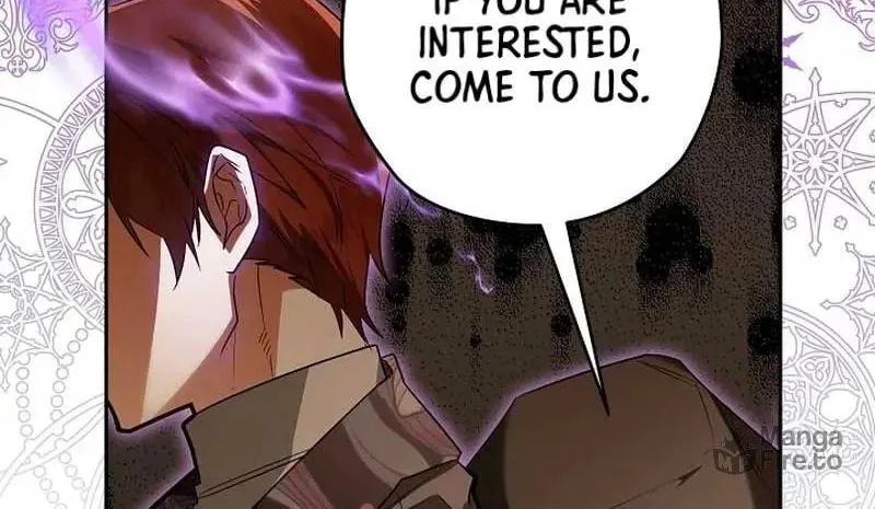Read Sigrid chapter 83 image 79 on Lezhin
