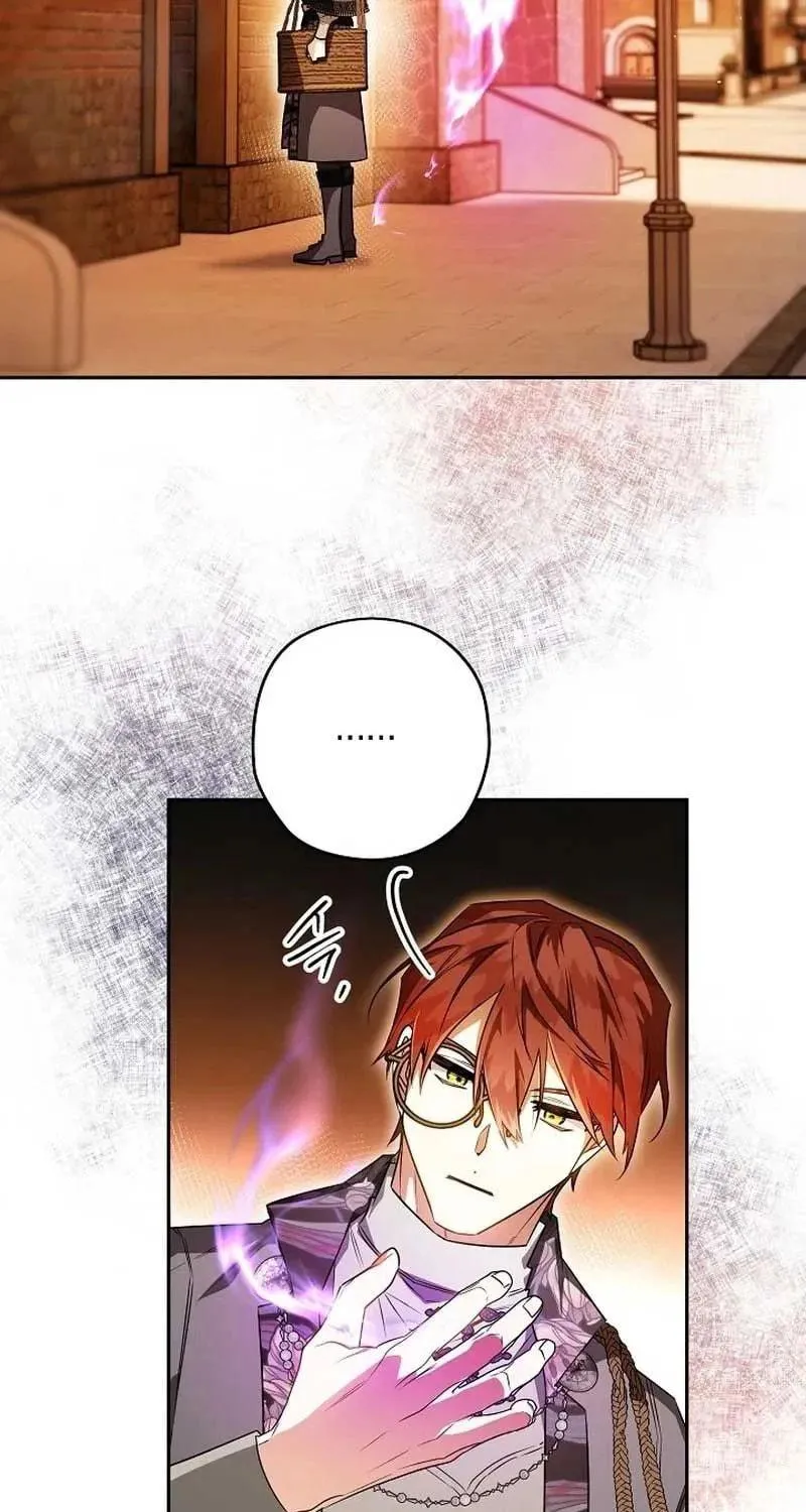 Read Sigrid chapter 83 image 82 on Lezhin
