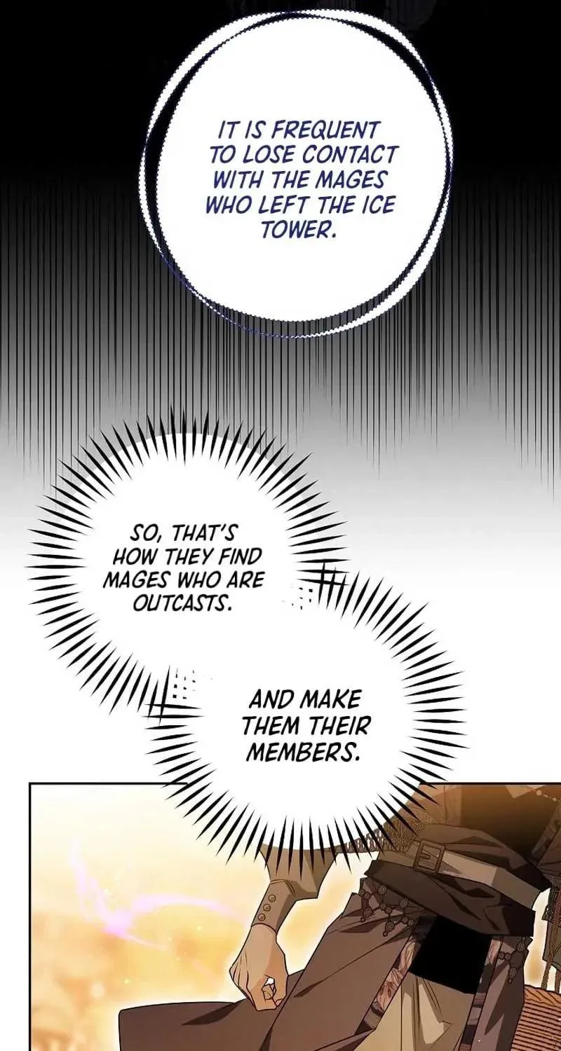 Read Sigrid chapter 83 image 88 on Lezhin