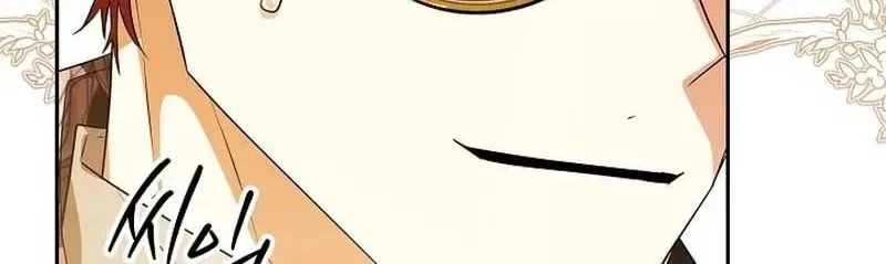 Read Sigrid chapter 83 image 91 on Lezhin