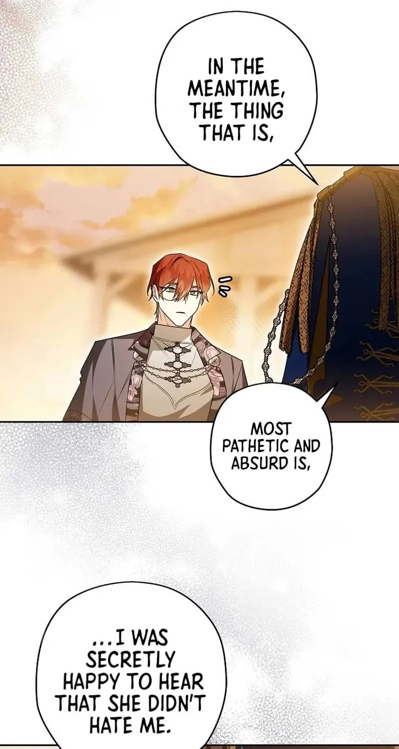 Read Sigrid chapter 84 image 12 on Lezhin