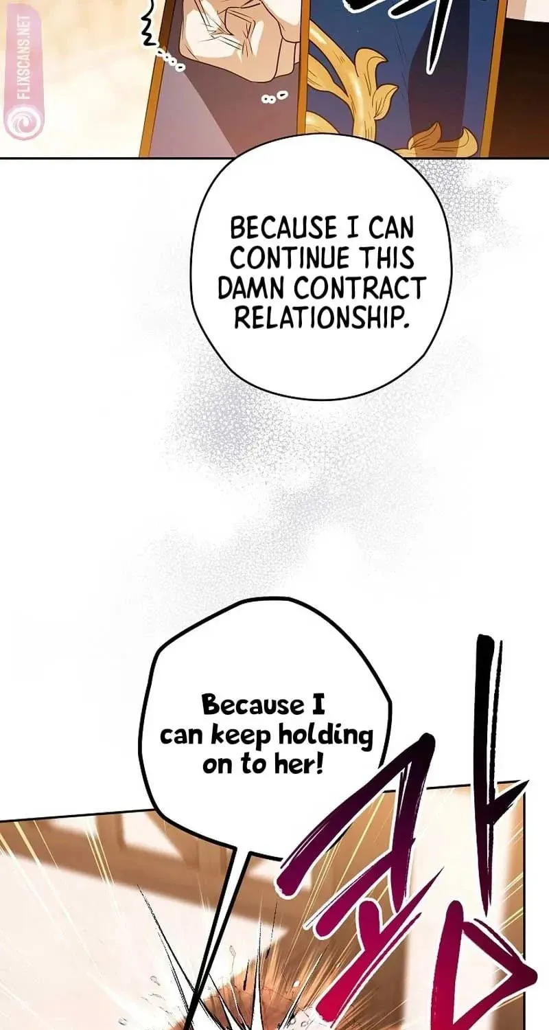 Read Sigrid chapter 84 image 14 on Lezhin